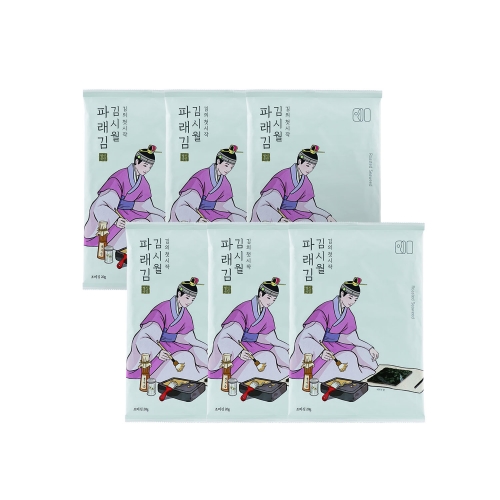 김시월 혼합선물세트