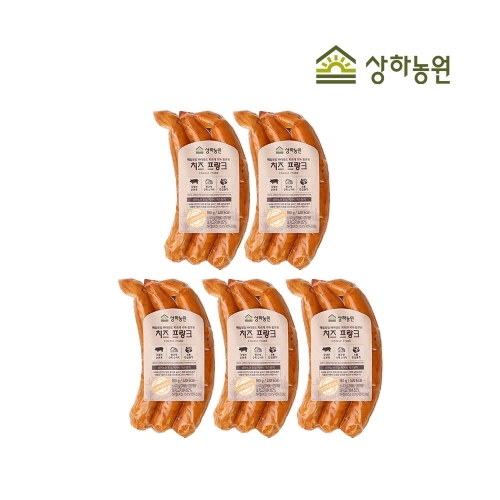[상하농원] 국산 하이멜트 수제 치즈프랑크 180g x 5개